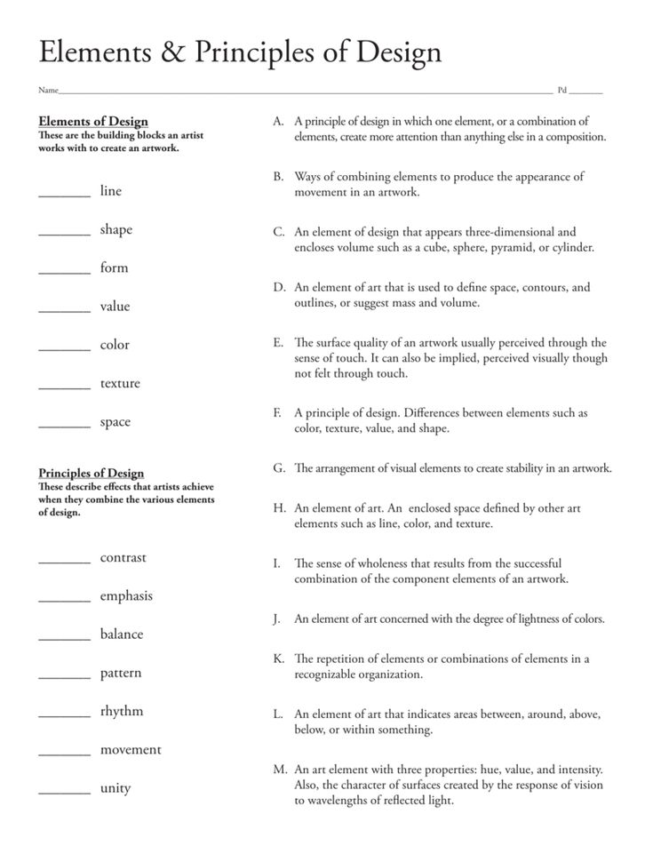 the worksheet for elements and principles of design is shown in this document, which contains