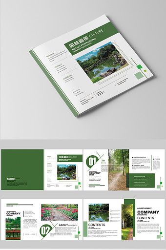 a green and white brochure is shown on top of a gray background with an image of trees