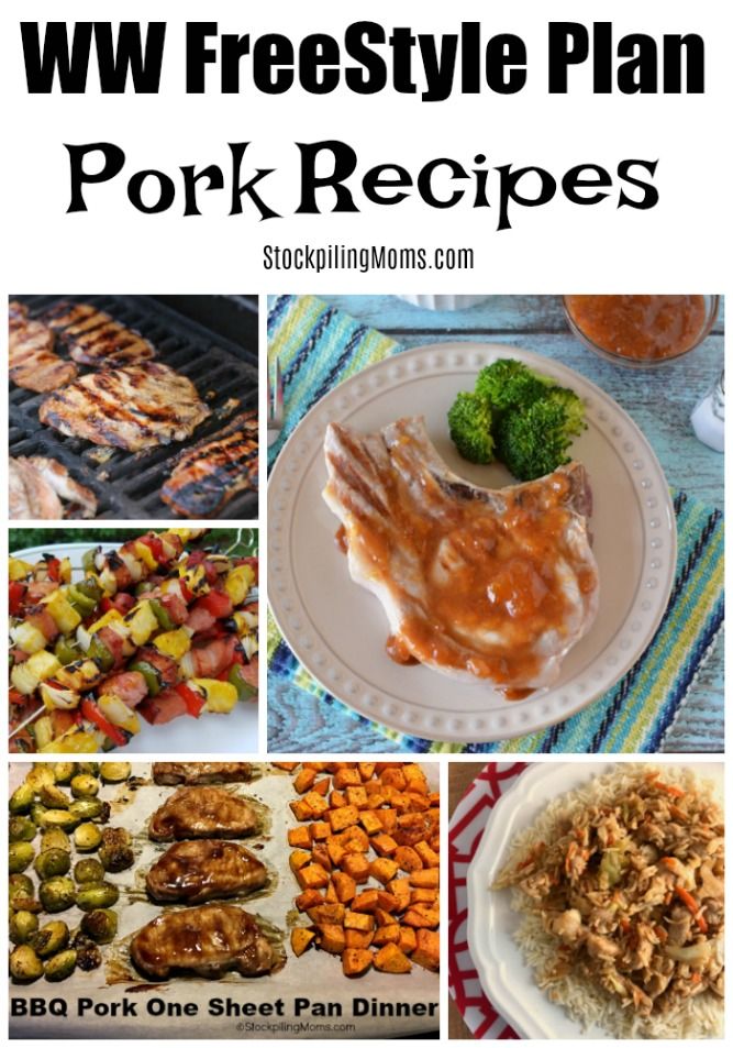 an image of pork recipes with text overlay that reads ww freestyle plan pork recipes