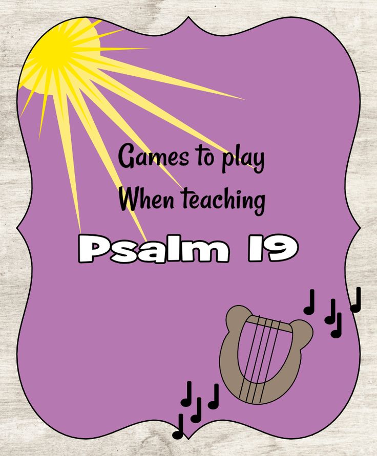 a poster with the words games to play when teaching, and an image of a harp