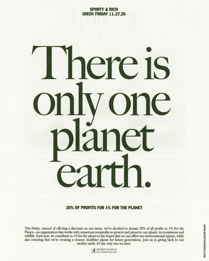 there is only one planet earth on this page in the print advertiser's manual