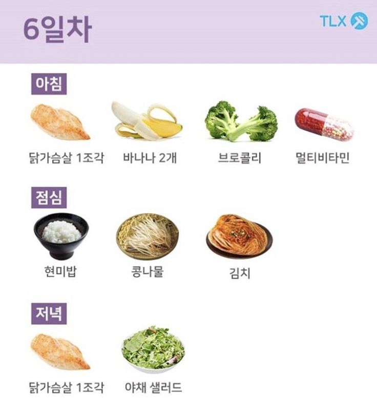 an image of different foods that are in korean