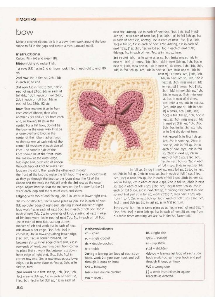 an article about crochet with the words bow written in white and pink on it