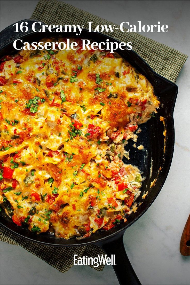 a casserole dish is shown with the words 16 creamy low - calorie casserole recipes