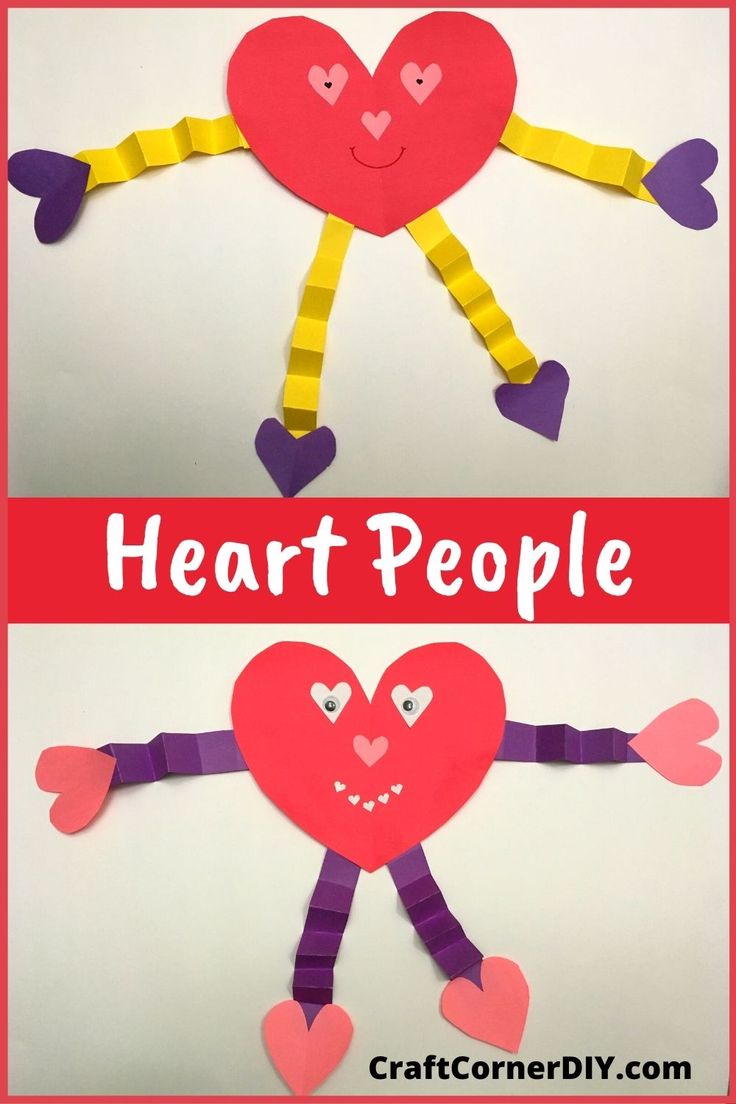 two pictures of heart people made out of paper