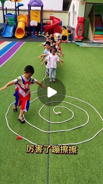 Sport Activities For Kids, Gross Motor Activities For Preschoolers, Gross Motor Activities For Kids, Gross Motor Games, Sports Activities For Kids, Group Games For Kids, Gross Motor Activity, Sports Games For Kids, Gross Motor Activities