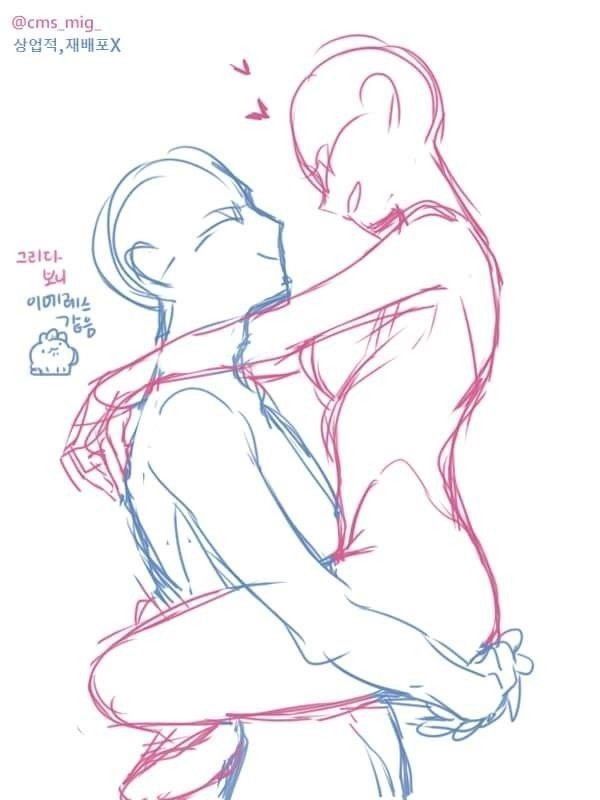 a drawing of two people hugging each other with the caption's in korean