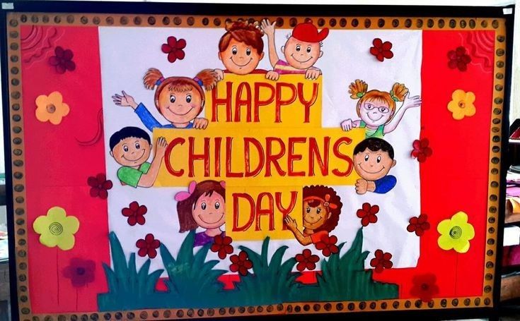 a sign that says happy children's day on it