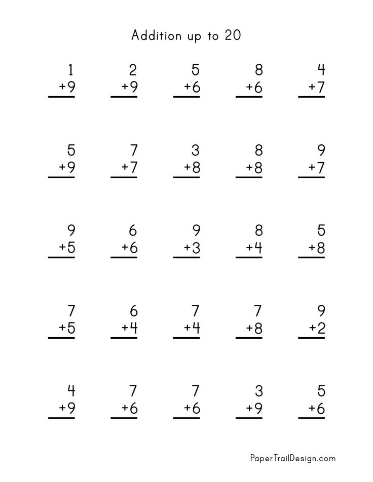 the printable worksheet for addition to numbers