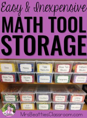 an easy and interactive math tool storage for students