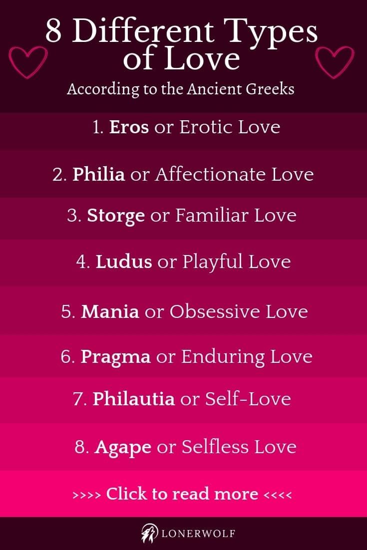 the 8 different types of love