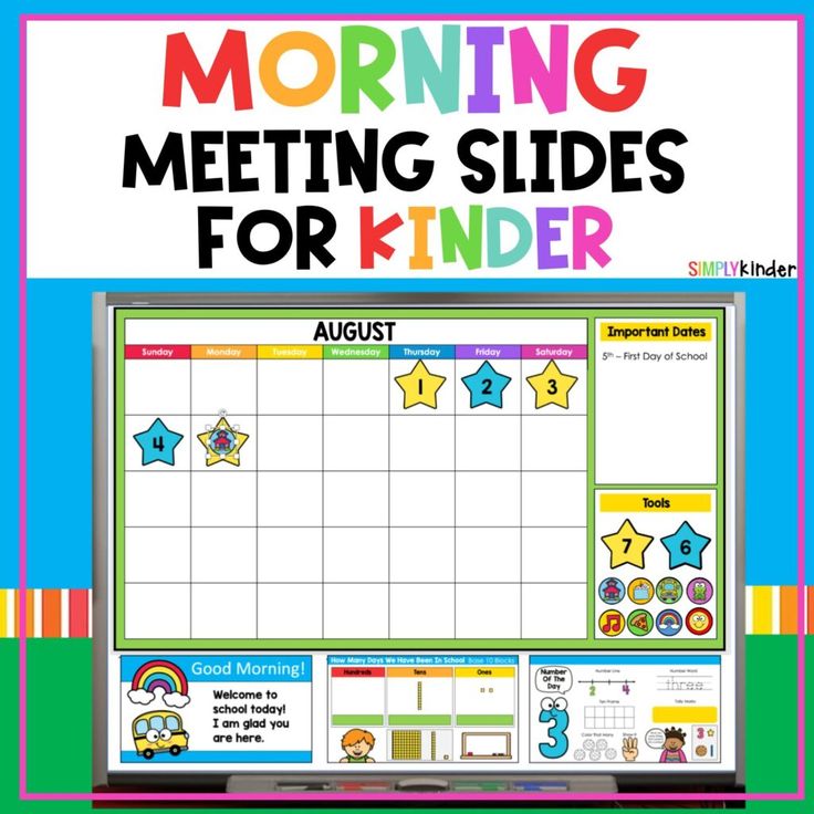 a laptop with the words morning meeting slides for kinder on it and an image of a