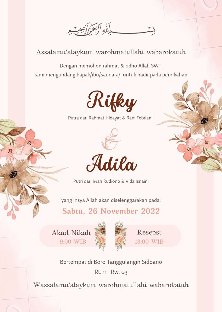 a wedding card with flowers and leaves on the front, in pink tones is shown