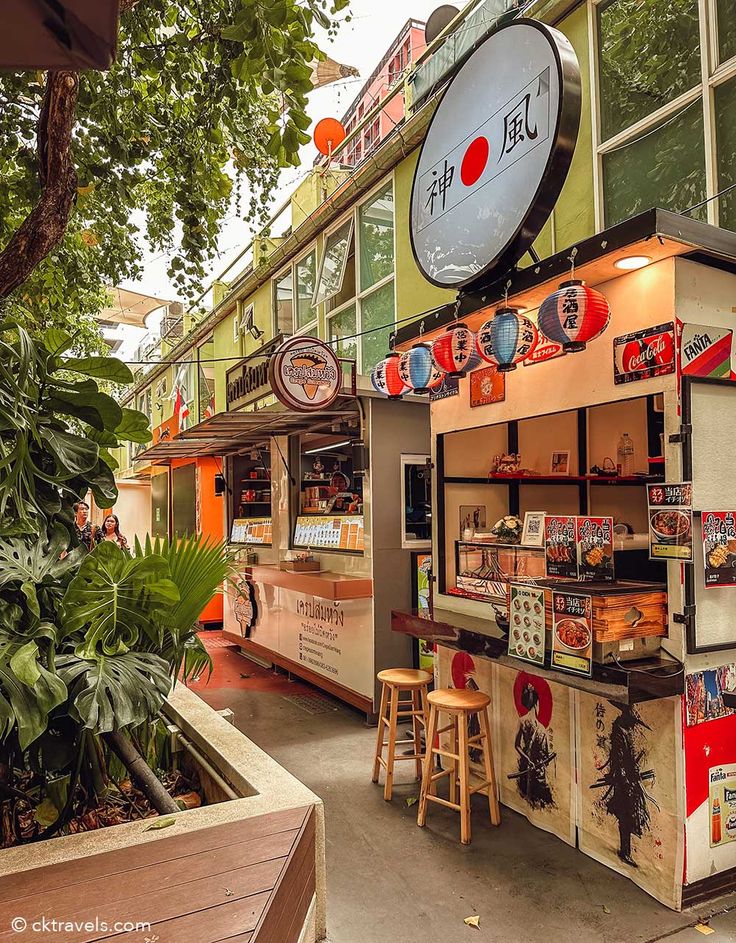 a food stand with various items on display