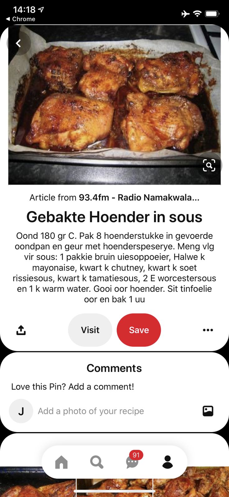 the app is showing how to cook chicken in an oven and what to do with it