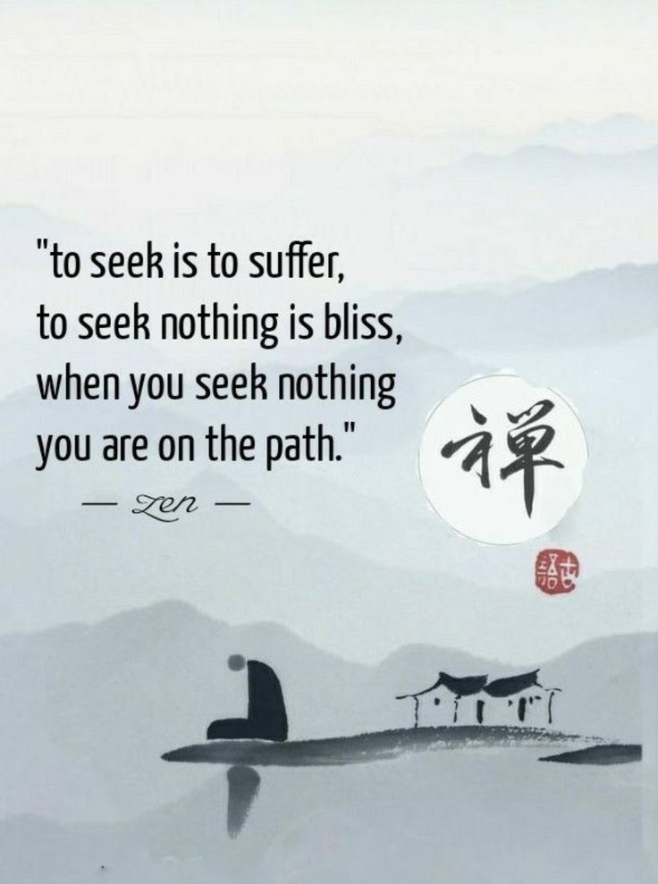 Wu Kong, Buddhism, Zen, Quotes, Pins, Quick Saves