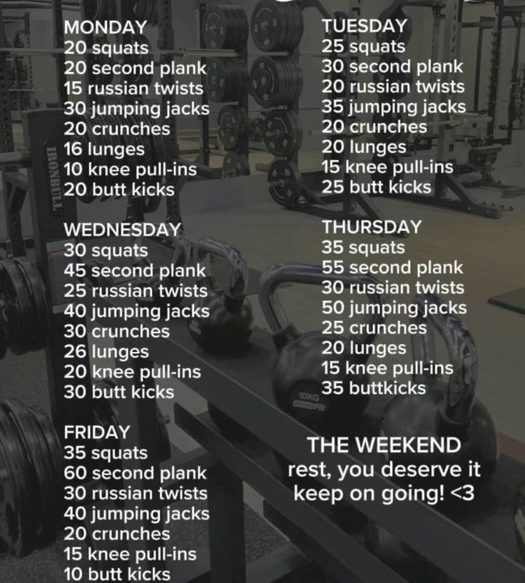 an image of a gym schedule for the week with weights and dumbbells on it