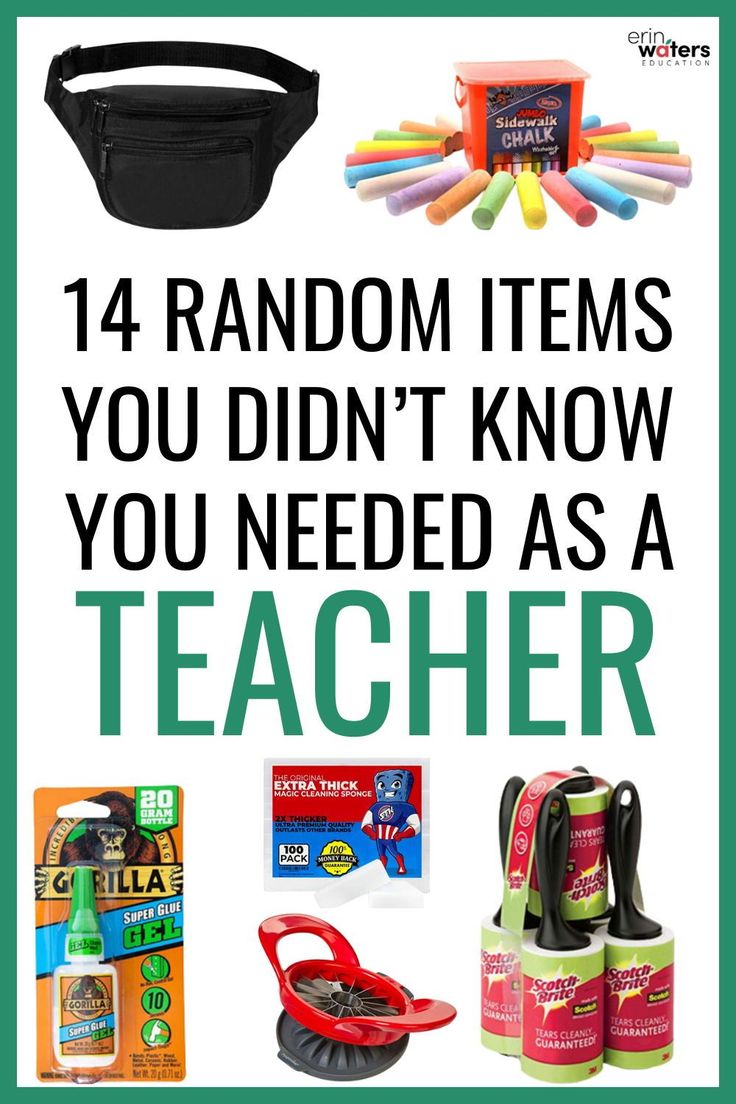 When thinking about must-have teacher items, I always think about school supplies. I love classroom supplies but what about teacher must-haves that are just for you? Today, I am sharing 14 random teacher items you will be so glad you have in your classroom. From magic erasers to a lint roller, these items can easily be stored in your classroom and used as needed. Whether you're a new teach or a veteran teacher this list of teacher items is for you! Best Teacher Supplies, Must Have Teacher Items, Student Teacher Must Haves, Teacher Wishlist Ideas, Teacher Needs For Classroom, Classroom Wishlist Ideas, 1st Year Teacher Must Haves, Teacher Essentials Supplies, Preschool Teacher Must Haves