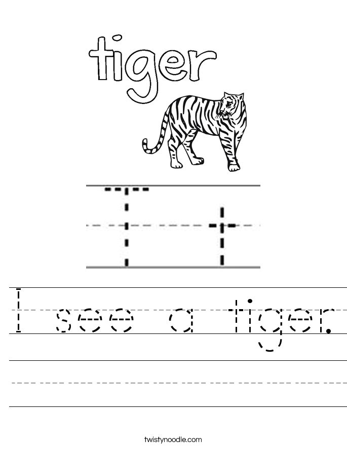 the letter f is for tiger worksheet