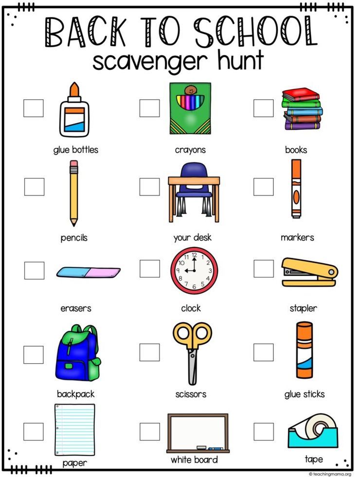 the back to school scavenger hunt