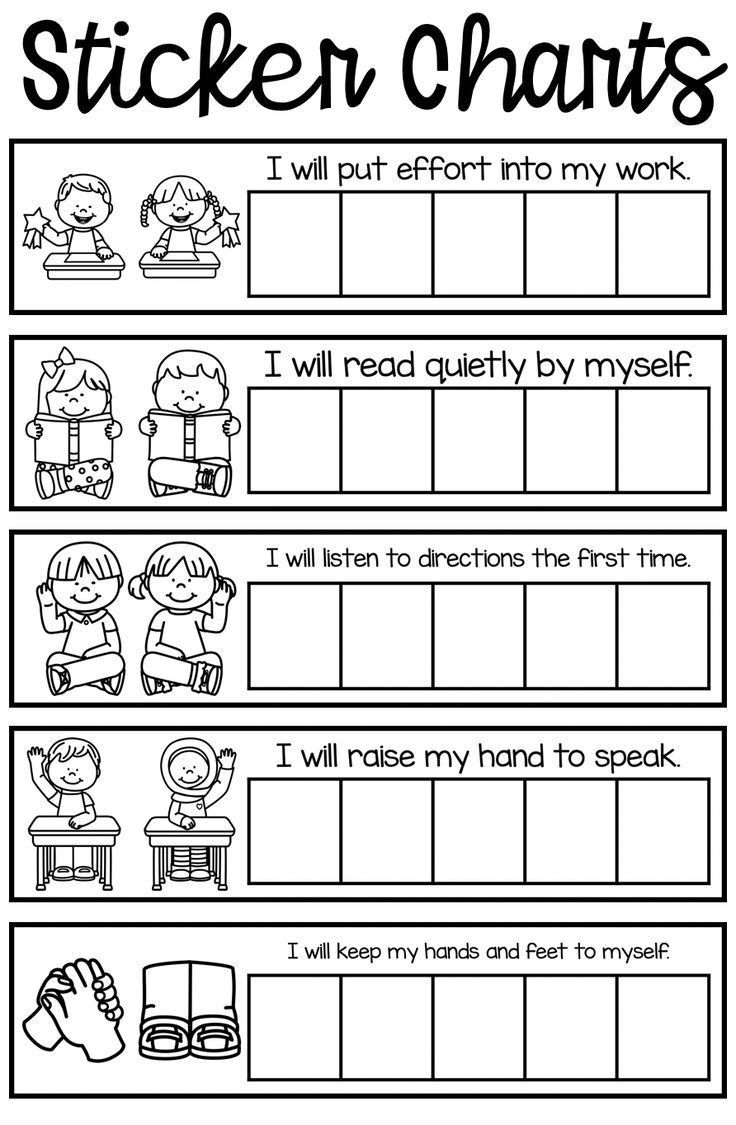 the printable worksheet for children to practice their writing skills