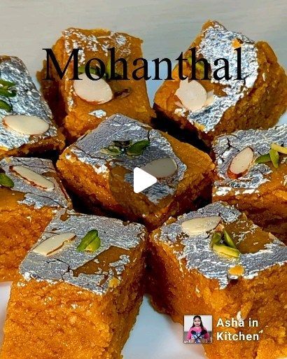 Mohanthal Recipe, Coconut Barfi Recipe, Easy Indian Sweet Recipes, Coconut Barfi, Easy Indian Dessert Recipes, Easy Indian Dessert, Easy Ice Cream Recipe, Durga Painting, Healthy Cake Recipes