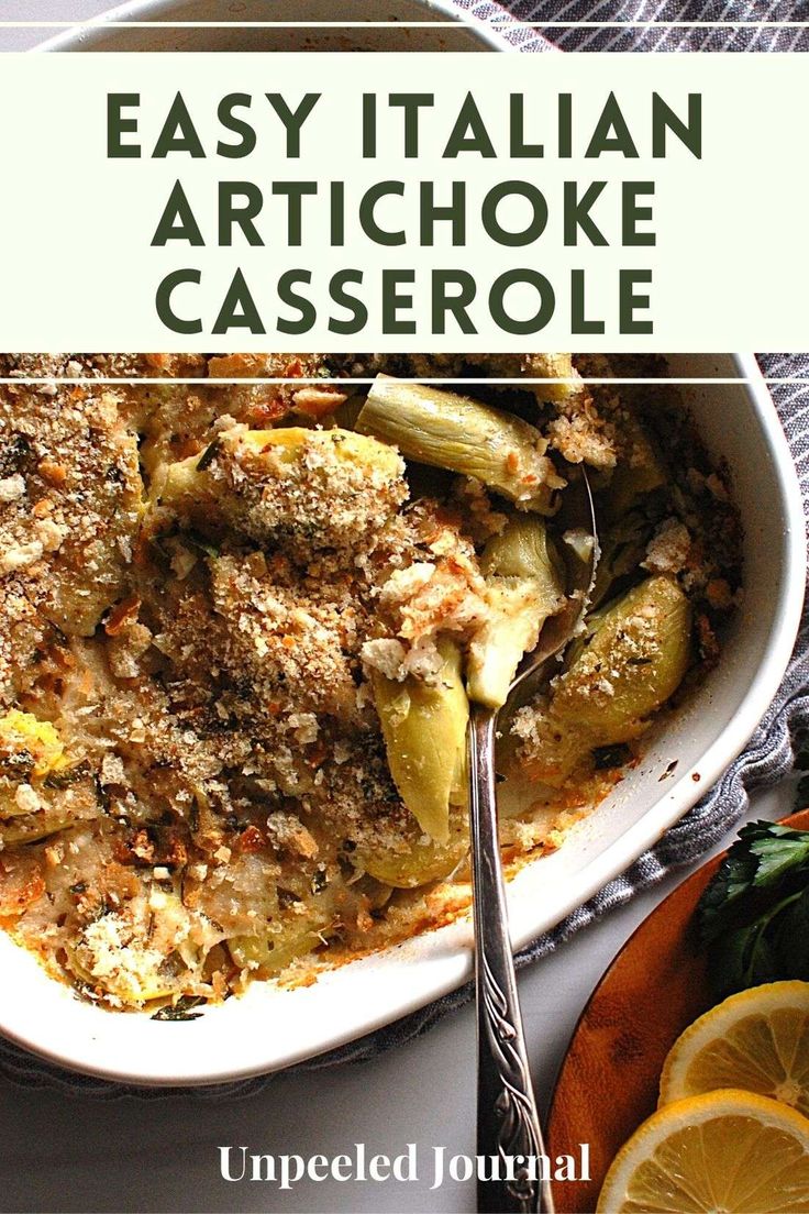 an easy italian artichoke casserole recipe in a white bowl with a serving spoon