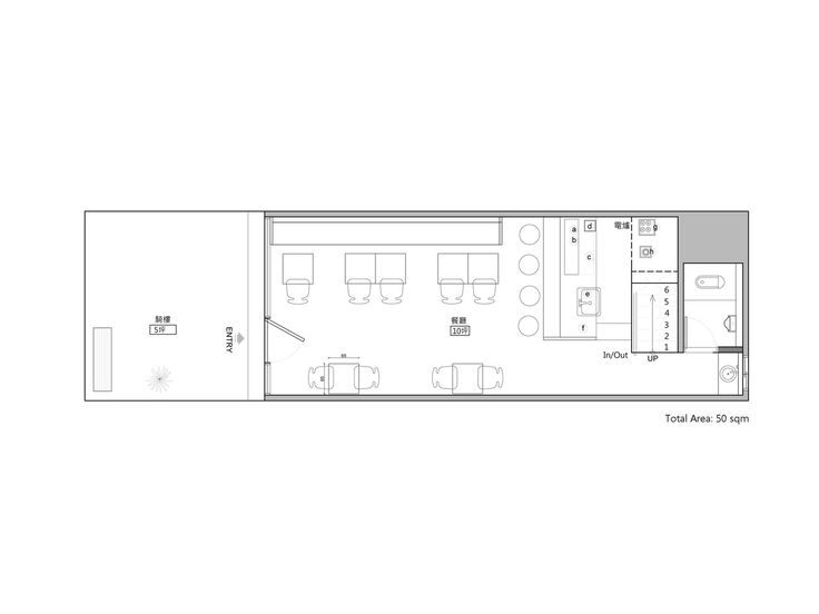 the floor plan for an office with two desks and one living room in it