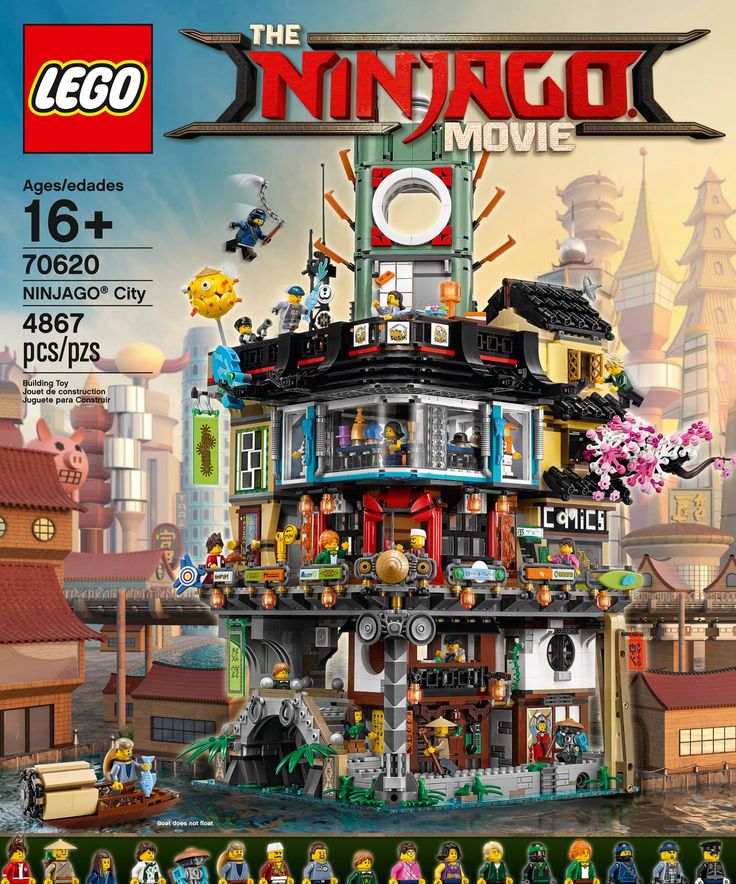 the lego ninja movie poster is displayed in front of a cityscape with people and buildings