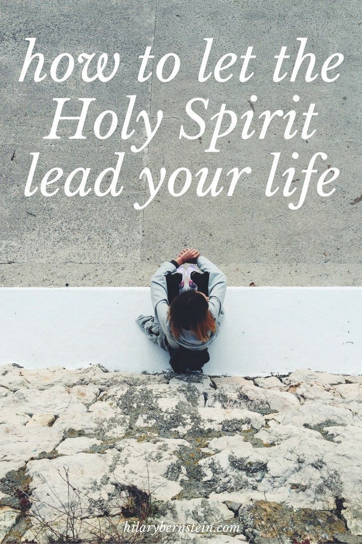 How to Let the Holy Spirit Lead Your Life Love Inspiration Quotes, Womens Bible Study, A Course In Miracles, Bible Love, Bible Study Verses, Love Inspiration, Bible Devotions, Prayer Verses, Feeling Confident