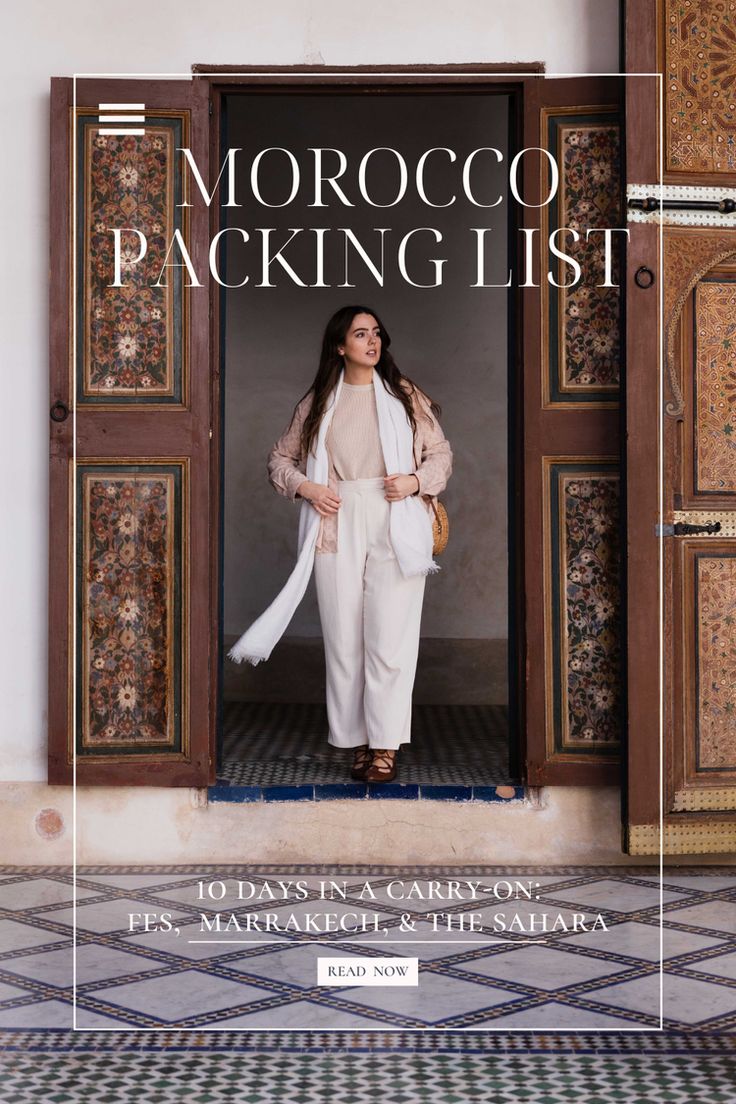 the cover of morocco packing list, featuring an image of a woman in white clothes