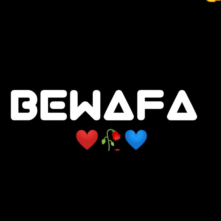 the logo for bewafa with hearts and flowers on it's black background