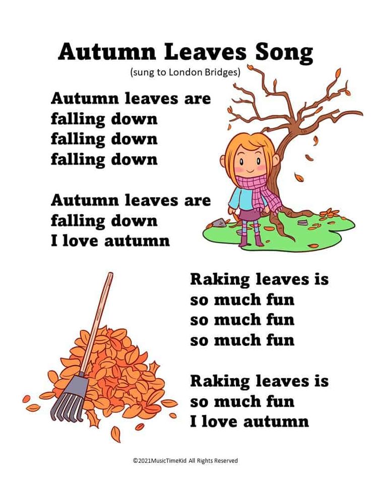 15 Singable Autumn Songs for Preschoolers - Music Time Kid Autumn Leaves Song, Fall Storytime, Leaf Lesson Plans, Autumn Songs, Songs For Preschoolers, Storytime Activities, Baby Storytime, Flannel Stories, Seasons Song