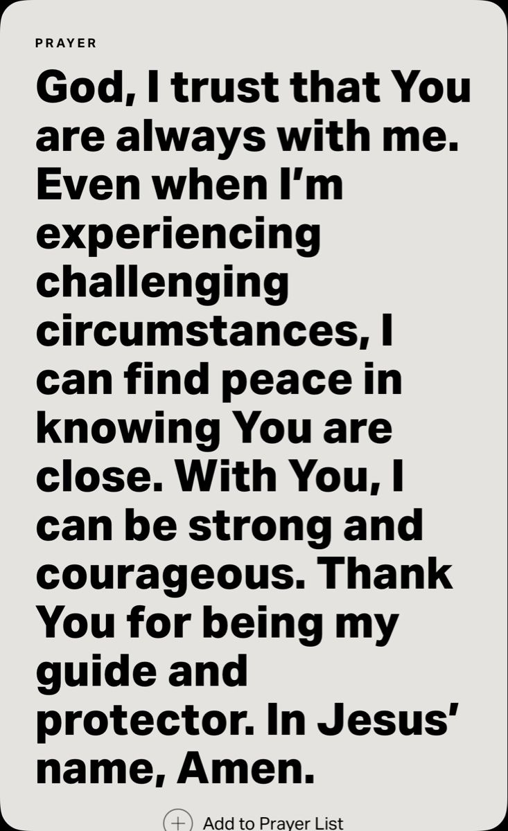 Prayer Short Prayer For Students, Prayer For Strength And Courage, Prayer For Courage, Strength And Courage Quotes, Prayer For Students, Prayer For Strength, Good Morning Prayer Quotes, Prayer For Health, Everyday Prayers