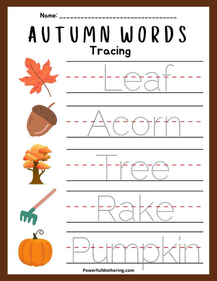 an autumn worksheet with the words leaf, acorn and rake