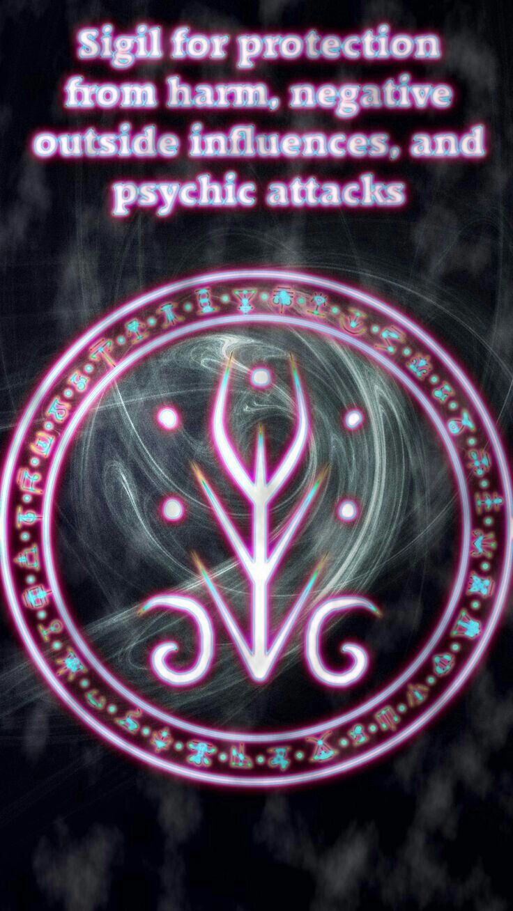 Sigil For Protection, Wiccan Protection, Protection Sigils, Sigil Tattoo, Magick Symbols, Magia Das Ervas, Psychic Attacks, Unalome Tattoo, Rune Symbols