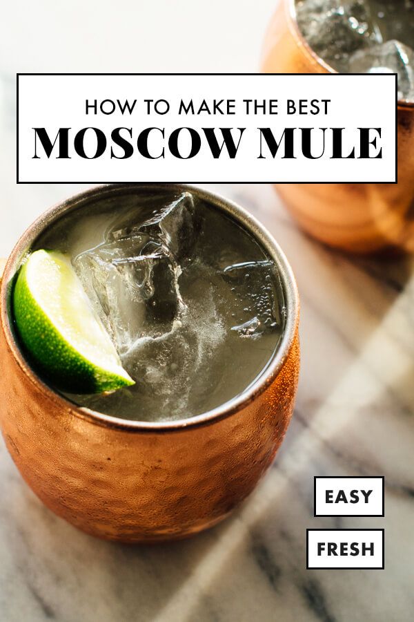 a moscow mule in a copper cup with lime and ice on the rim, text overlay reads how to make the best moscow mule