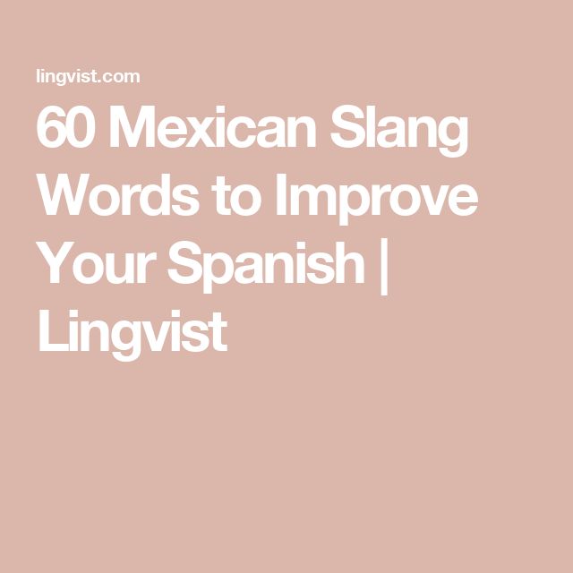 the words mexican language are written in white on a pink background, and there is an image