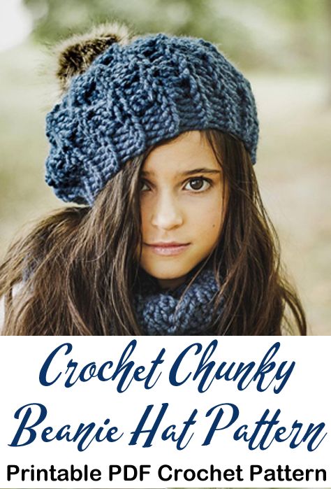 the crochet chunk beanie hat pattern is shown