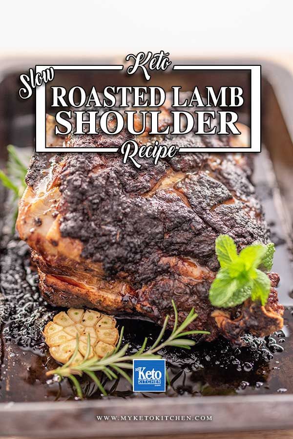 the roasted lamb shoulder recipe is shown on a plate