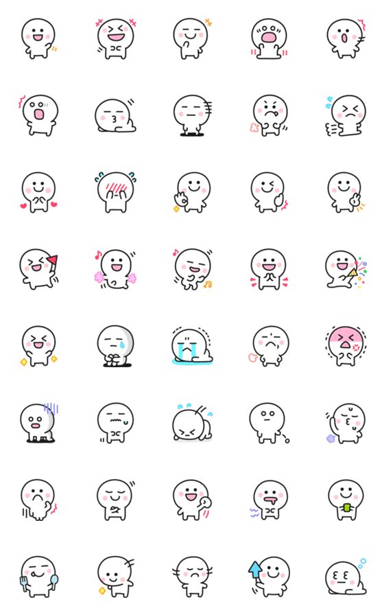 an image of different types of emoticions on a white background with the same color