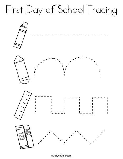 the first day of school traceing worksheet for kids to practice their handwriting