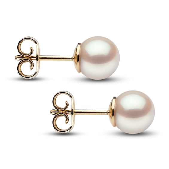 Lustrous white Akoya cultured pearls shimmer elegantly in these timeless women's stud earrings. 18K Yellow Gold Akoya cultured pearls Secures in place with friction backs. From the Yoko London collection Classic Akoya Pearl Earrings For Formal Occasions, Pearl White Formal Earrings With High Luster, Formal Pearl White Earrings With High Luster, Formal Akoya Pearl Earrings With High Luster, Gold Akoya Pearl Earrings For Formal Occasions, Luxury Yellow Gold Pearl Earrings As Gift, Refined Gold Pearl Earrings For Anniversary, Classic Yellow Gold Pearl Earrings For Formal Occasions, Classic Pearl Earrings In Yellow Gold