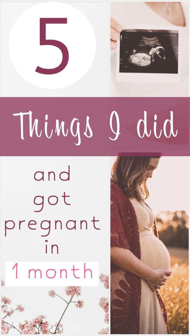 pregnant women with the text 5 things i did and got pregnant in 1 month ago