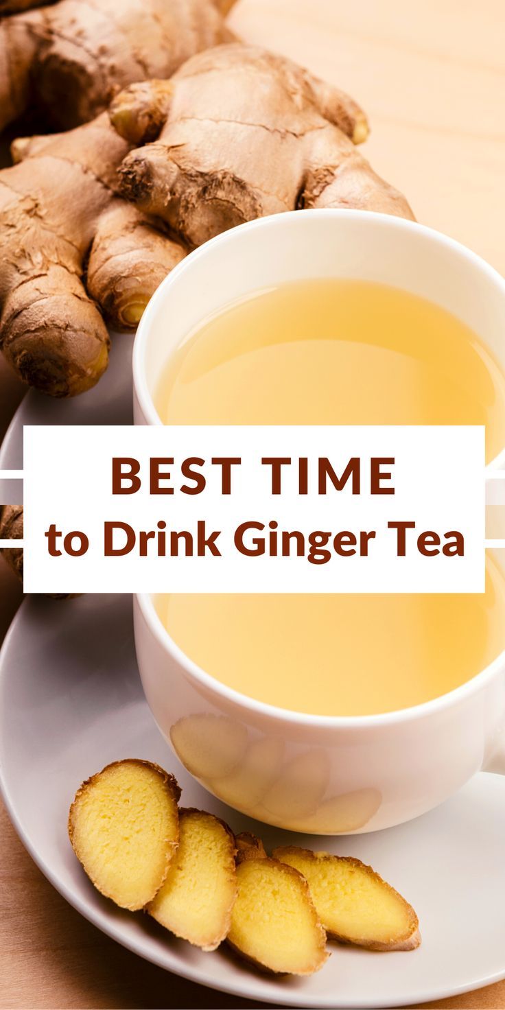 the best time to drink ginger tea