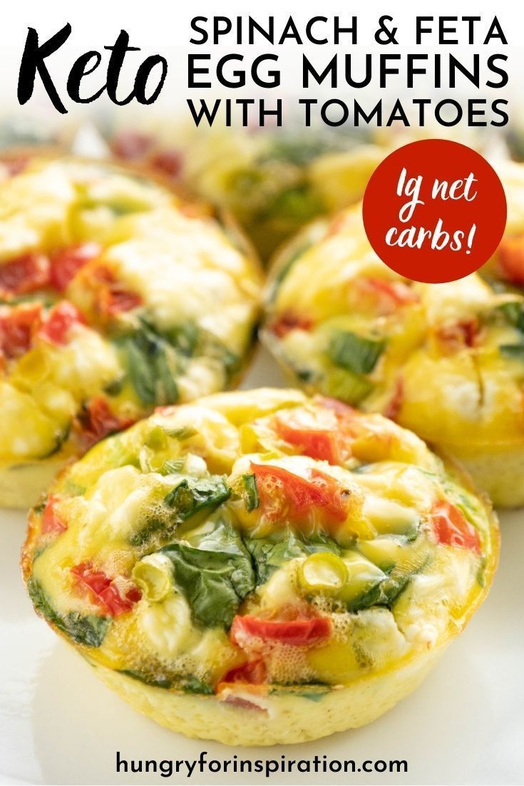 mini quiches filled with cheese and vegetables on a white plate