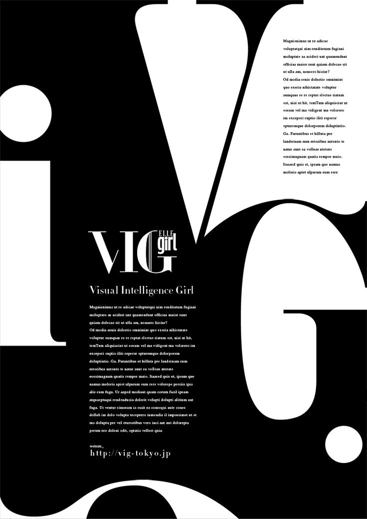 a black and white poster with the words vig on it's back side