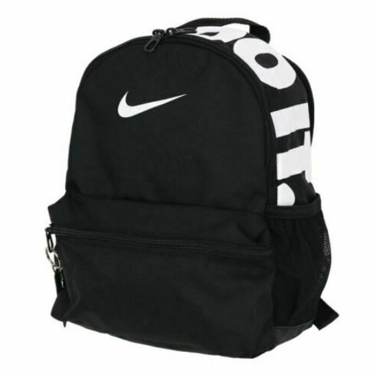 Nike Unisex Kid's Brasilia JDI Backpack AH4 BA5559-013 411 Brand new with tags   Comes in two styles: Black/White and Blue/Gray. Ships same or next day. Nike Backpack, Stylish School Bags, Cute Nike Outfits, Mini Backpack Purse, Bag School, Cute Nikes, Backpack Sport, Small Backpack, Sport Bag