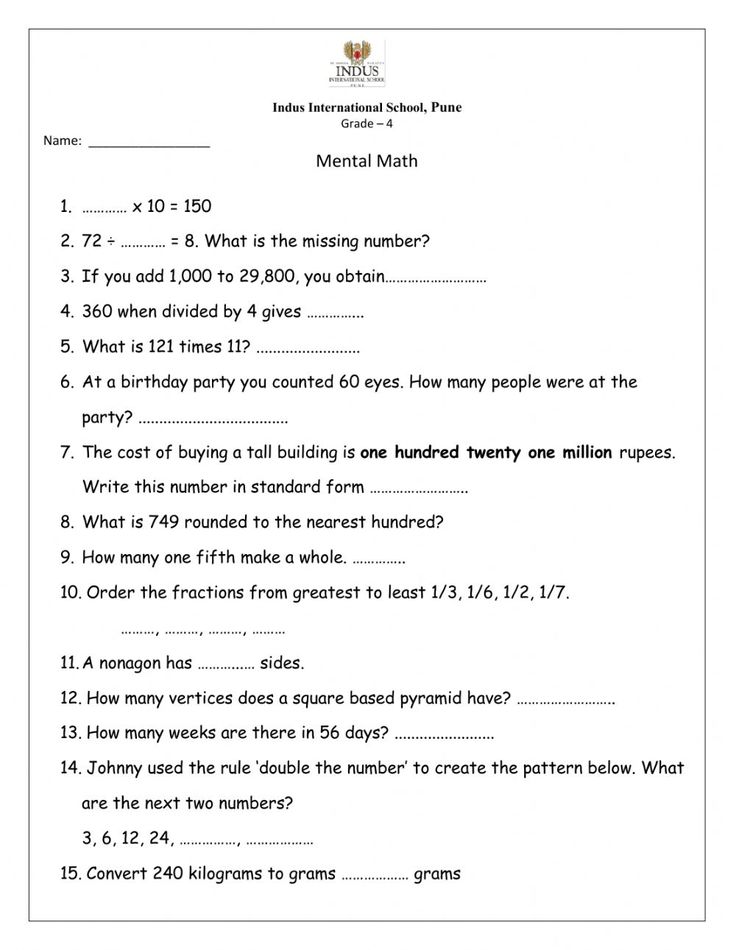 the worksheet for rounding numbers to 10