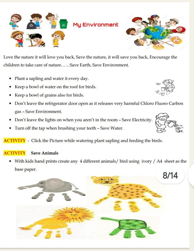 an activity sheet for children to learn how to use legos in their homes and gardens